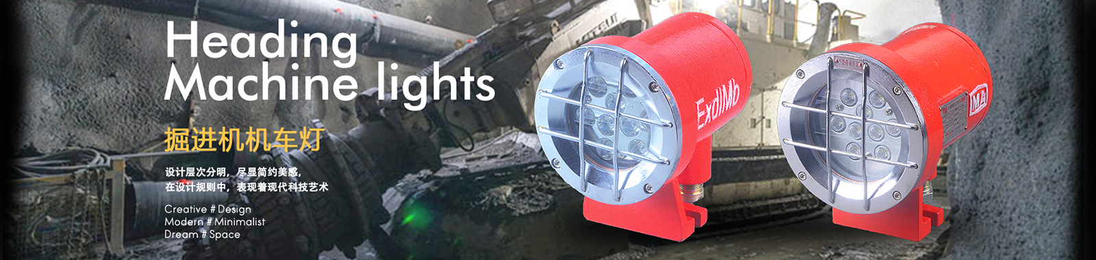 浙江三樂(lè )照明有限公司